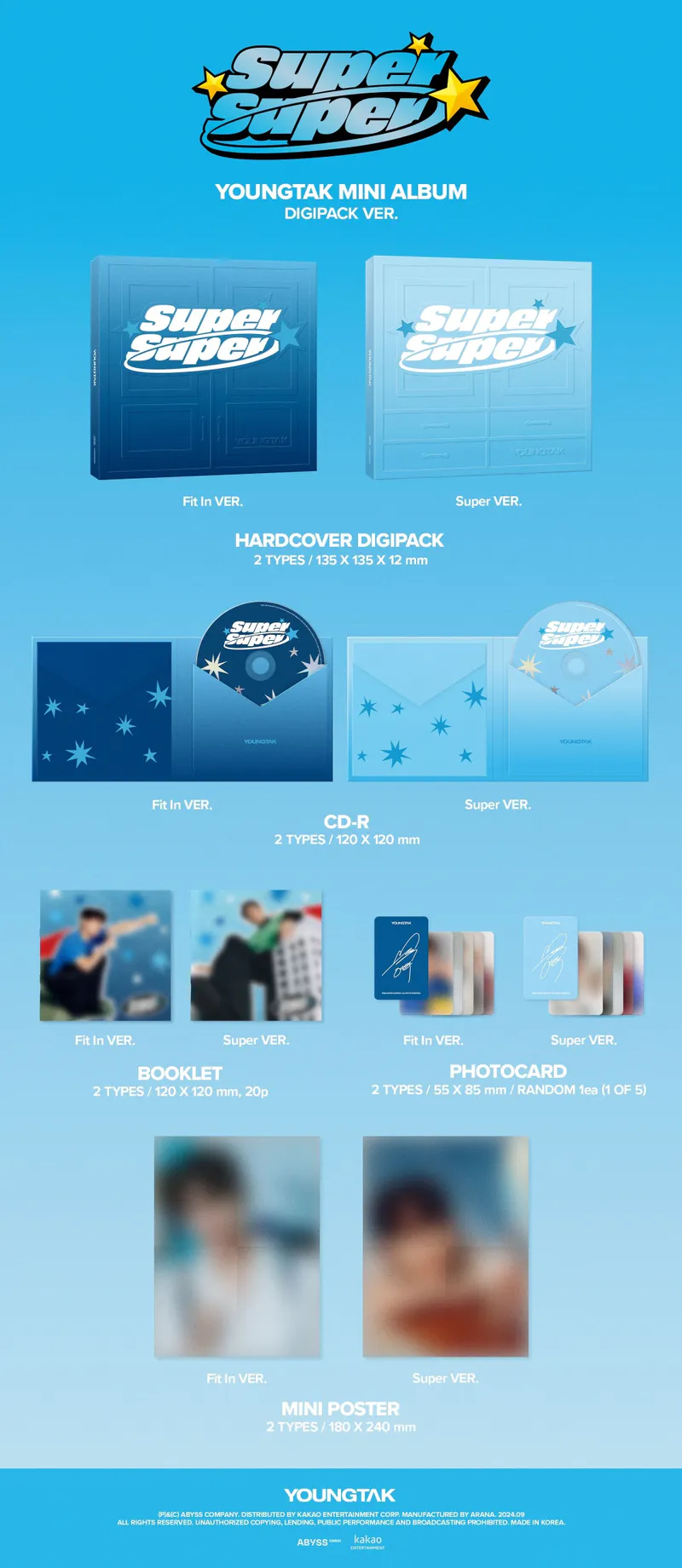 [랜덤] 영탁 (YOUNGTAK) - 미니 [SuperSuper] (DIGIPACK Ver.) (Fit In Ver. / Super Ver.) 2