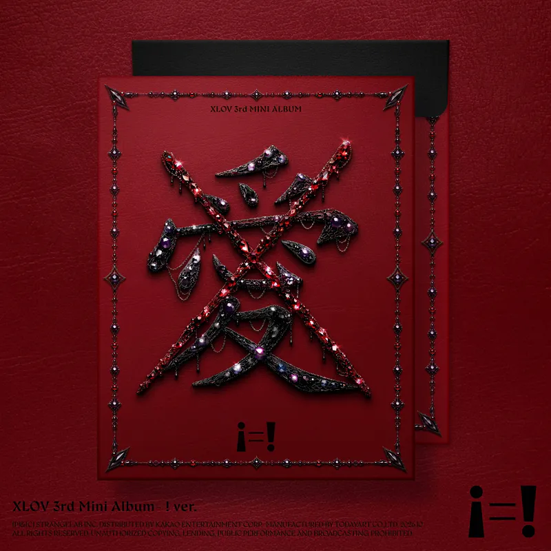 XLOV - The 3rd EP [i=!] (! ver.)