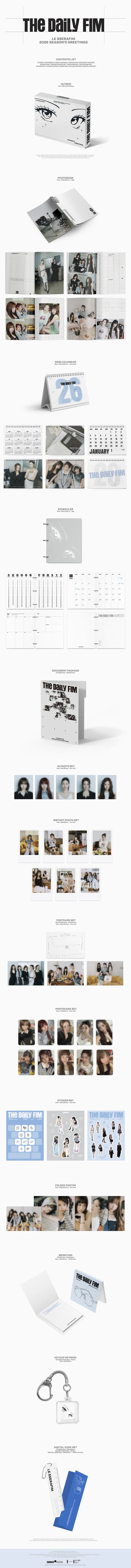 르세라핌 (LE SSERAFIM) - LE SSERAFIM 2026 SEASON’S GREETINGS 3
