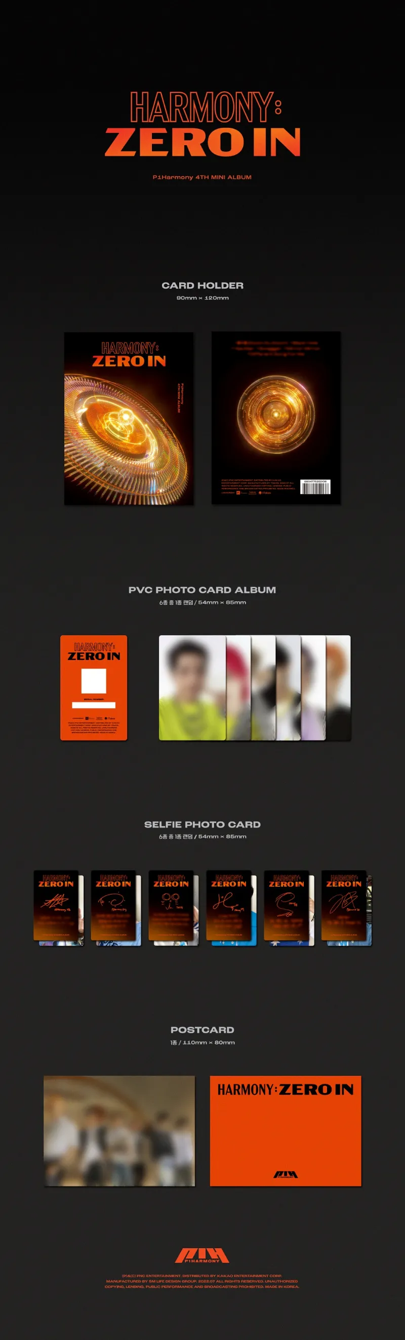 [랜덤] P1Harmony (피원하모니) - 미니 4집 [HARMONY : ZERO IN] (Platform ver.) 2