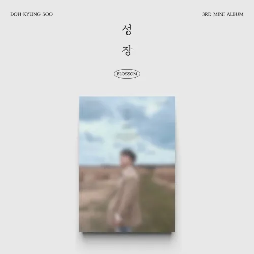 도경수 (D.O.) - 미니 3집 [성장 (BLOSSOM)] (MARS Ver.)