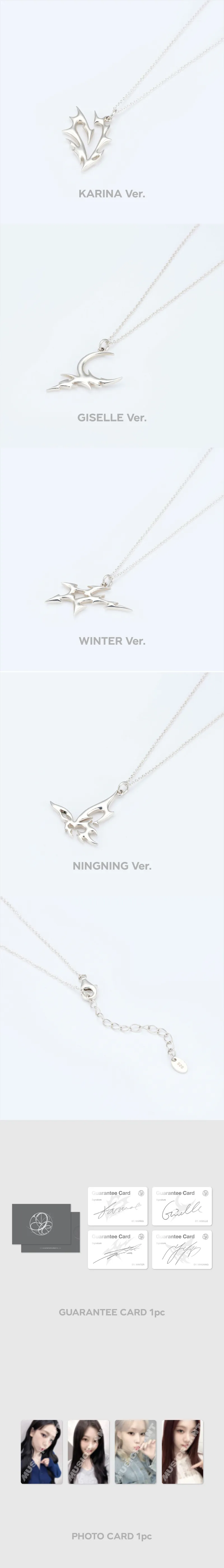 aespa 'Armageddon : The Mystery Circle' MD - NECKLACE + PHOTO CARD SET 상세 이미지 2