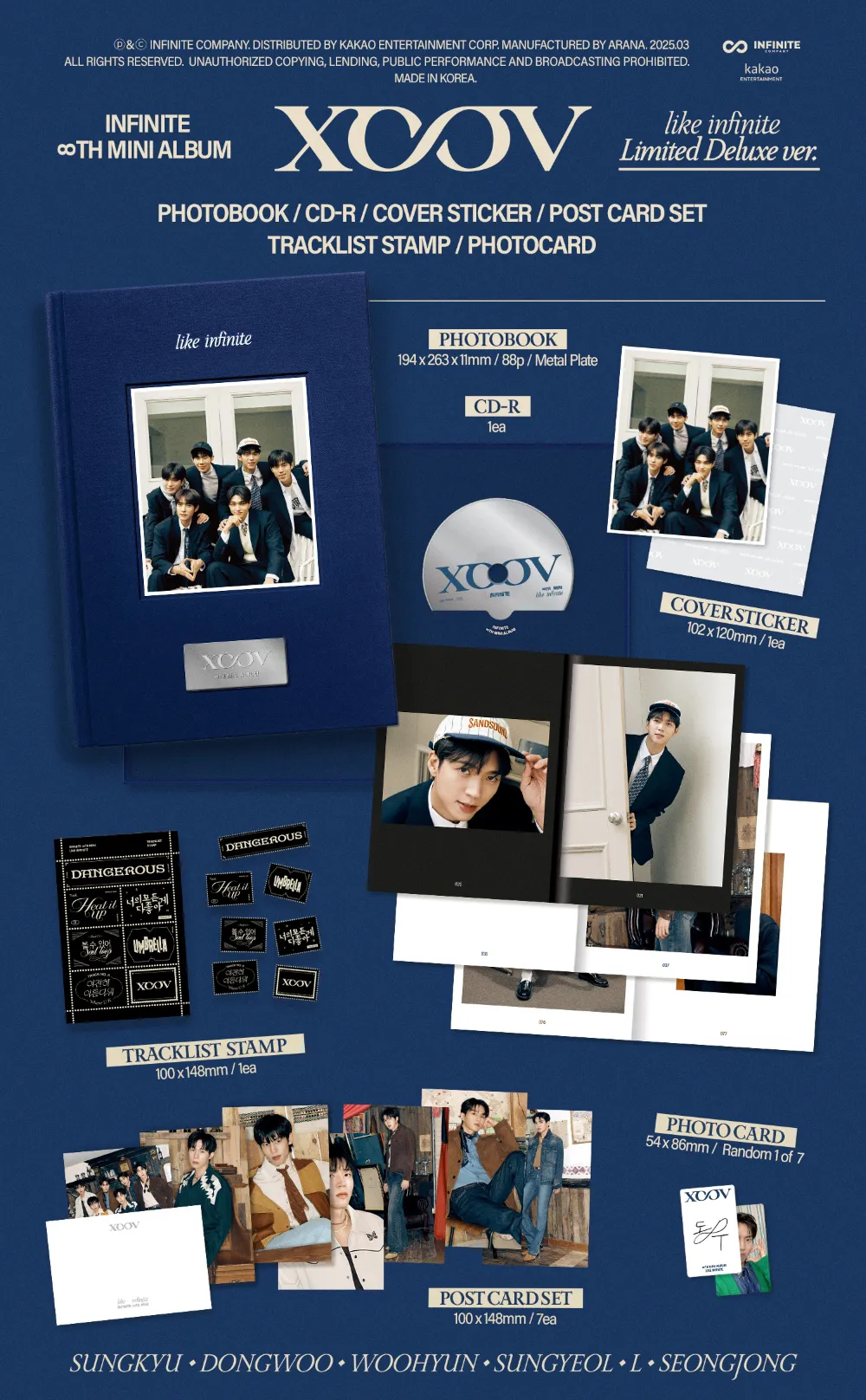 인피니트 (INFINITE) - 미니 8집 [LIKE INFINITE] (Limited Deluxe ver.) 상세 이미지 2