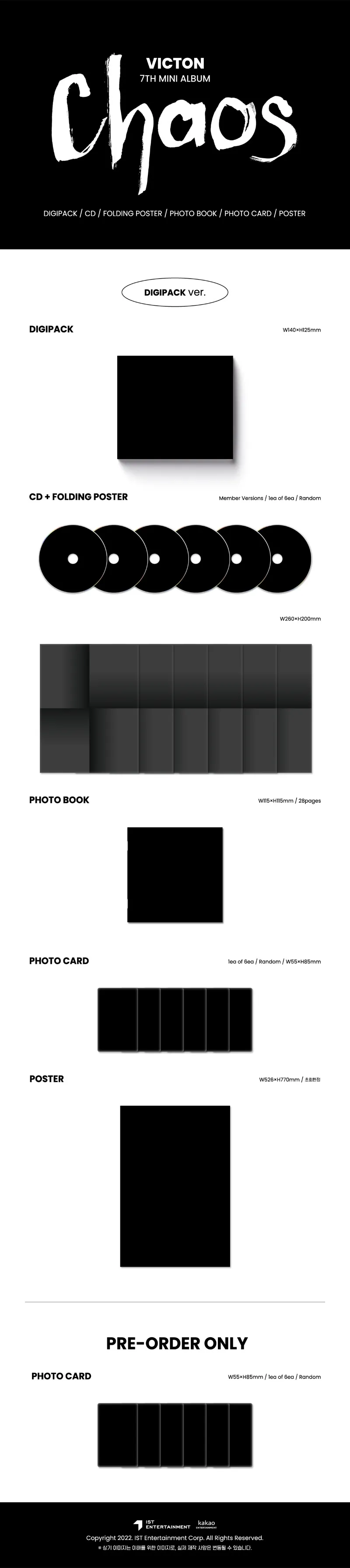 빅톤 (VICTON) - 미니7집 [Chaos] (Digipack ver.) 2