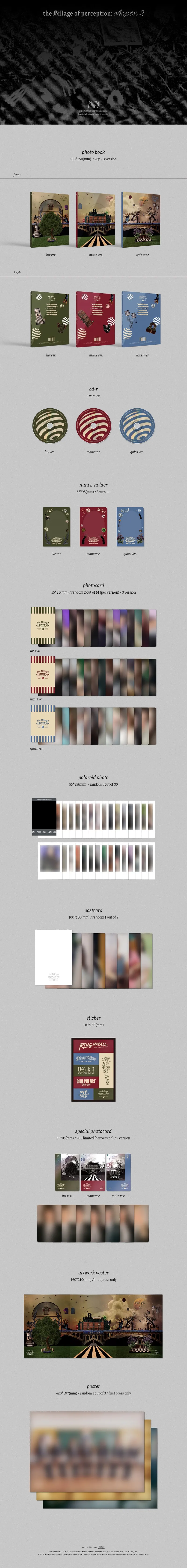 빌리 (Billlie) - 미니3집 [the Billage of perception: chapter two] (lux ver.) 상세 이미지 2