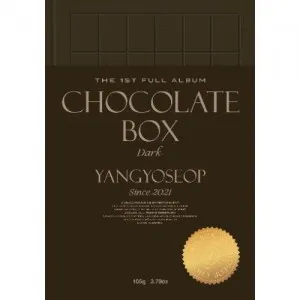 양요섭 (YANGYOSEOP) - 정규1집 [Chocolate Box] (Dark Ver.)