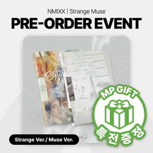 [특전증정/세트] NMIXX (엔믹스) - 미니 6집 [Strange Muse] (Strange Ver. /  Muse Ver.)