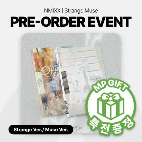 [특전증정/세트] NMIXX (엔믹스) - 미니 6집 [Strange Muse] (Strange Ver. /  Muse Ver.)