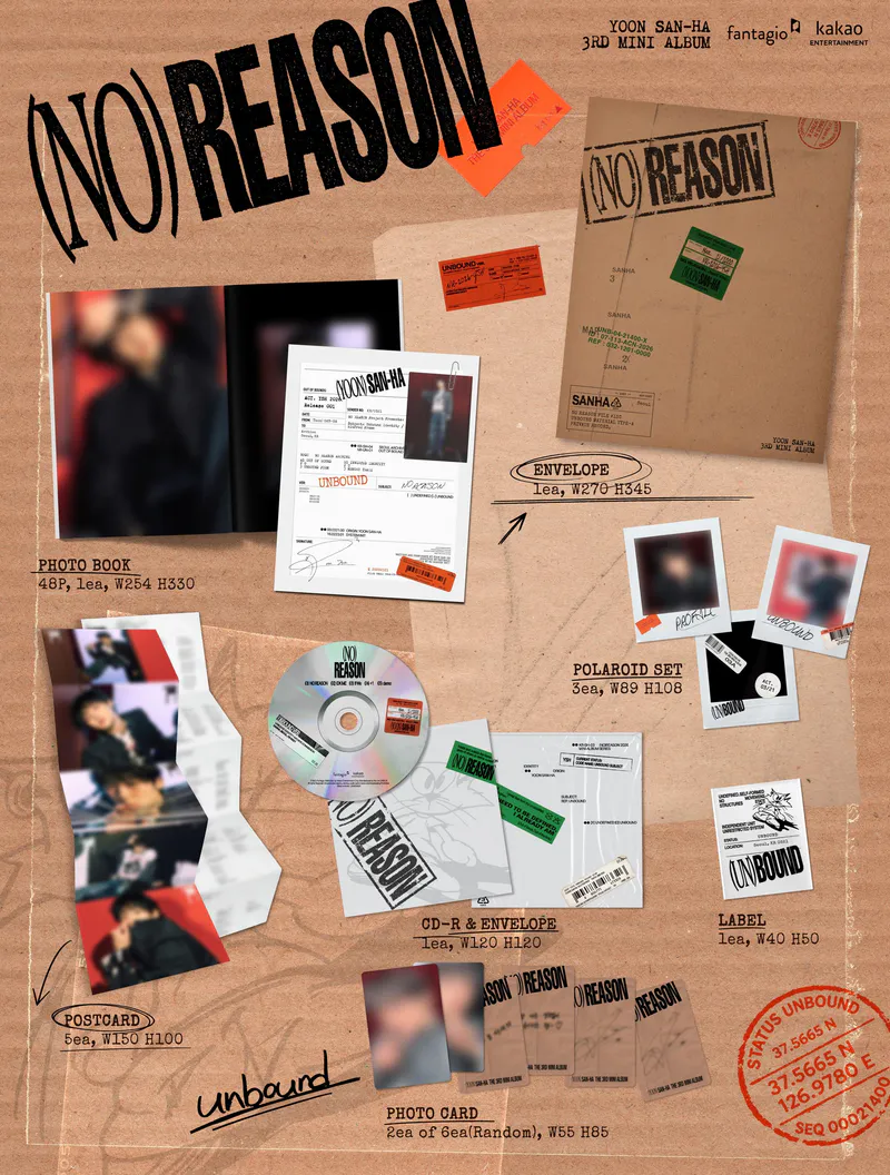 윤산하 - 3RD MINI ALBUM [NO REASON] (UNDEFINED VER. / UNBOUND VER.)
