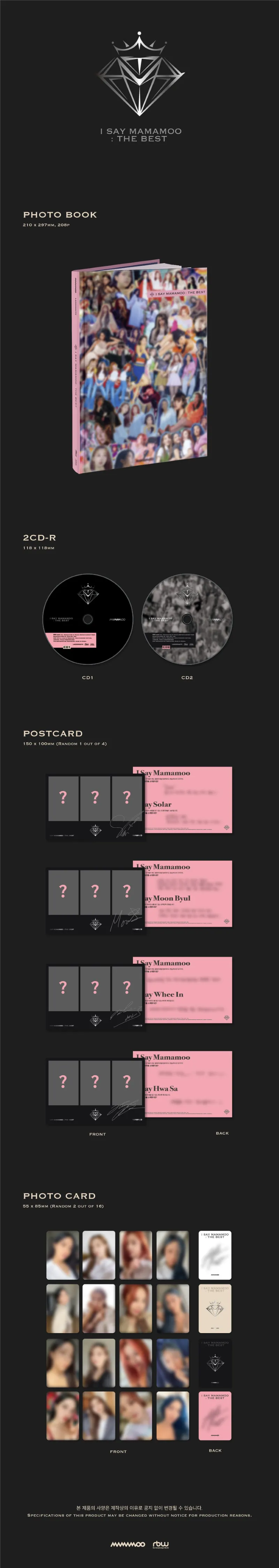 마마무 (MAMAMOO) - 베스트앨범 [I SAY MAMAMOO : THE BEST] (2CD) 상세 이미지 2