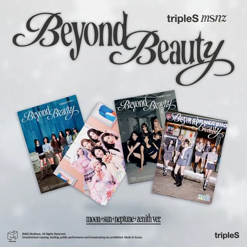 [세트] tripleS (트리플에스) - tripleS (트리플에스) 미니 [msnz ]