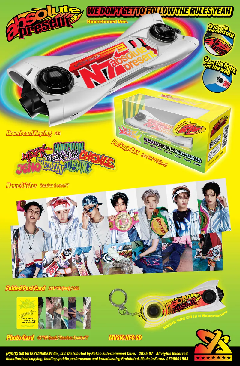 NCT DREAM (엔시티 드림) - [Go Back To The Future] (Hoverboard Ver.)(스마트앨범) 2