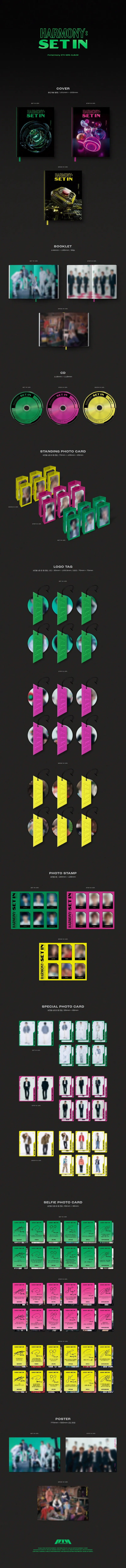 [랜덤] P1Harmony (피원하모니) - 미니 5집 [HARMONY : SET IN] 2