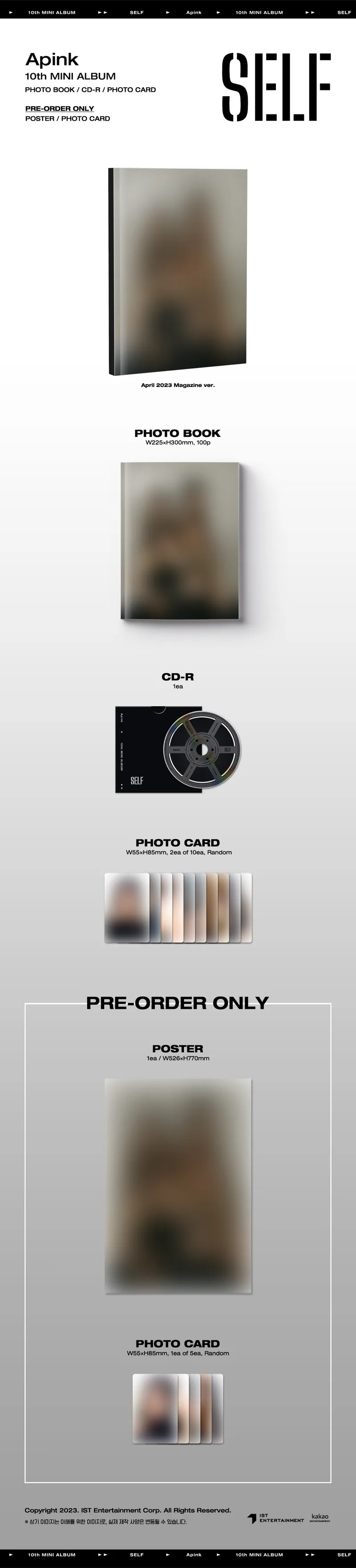 에이핑크 (Apink) - 10th Mini Album [SELF] (April 2023 Magazine ver.) 2