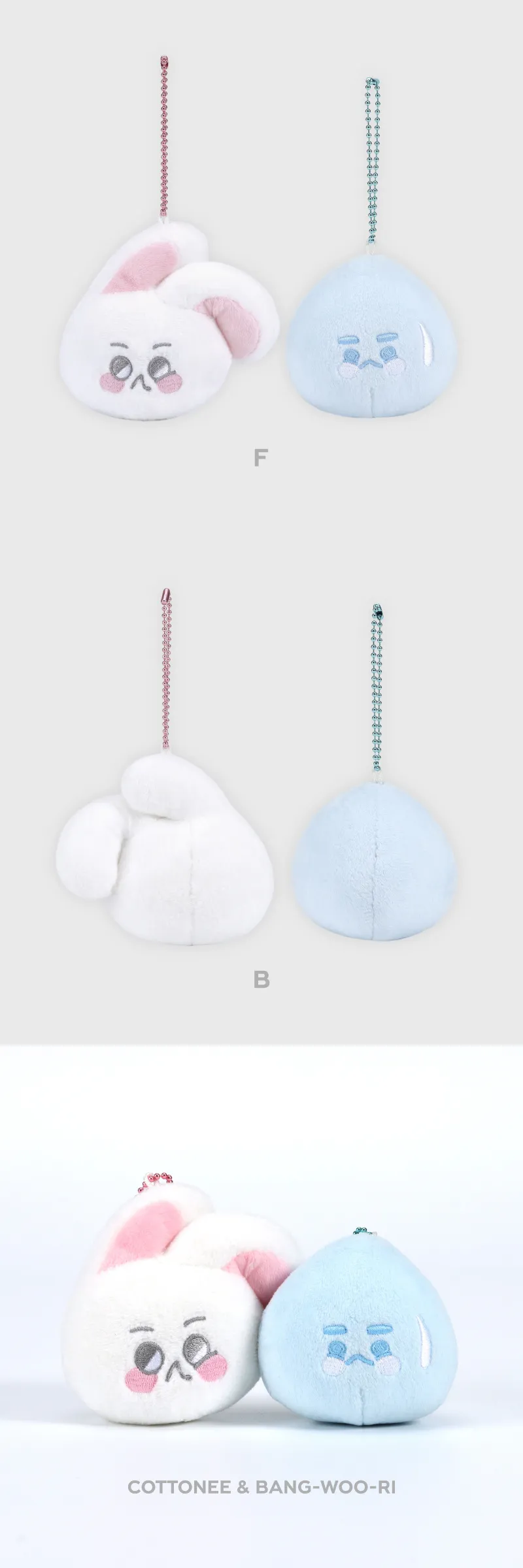 2024 SUHO CONCERT [SU:HOME] MD - MAGNET DOLL KEY RING SET 상세 이미지 2