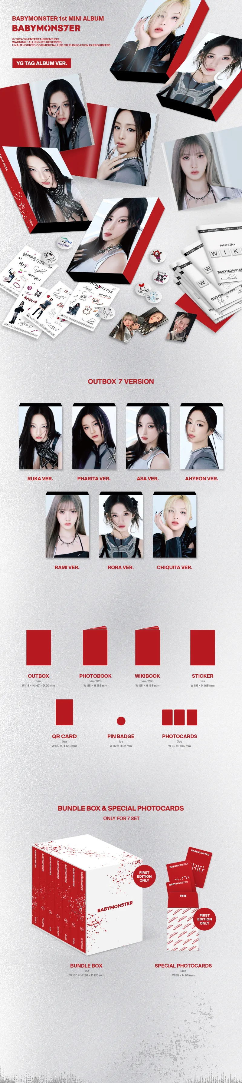 [세트] 베이비몬스터 (BABYMONSTER) - 1st MINI ALBUM [BABYMONS7ER] (YG TAG ALBUM VER.) 상세 이미지 2
