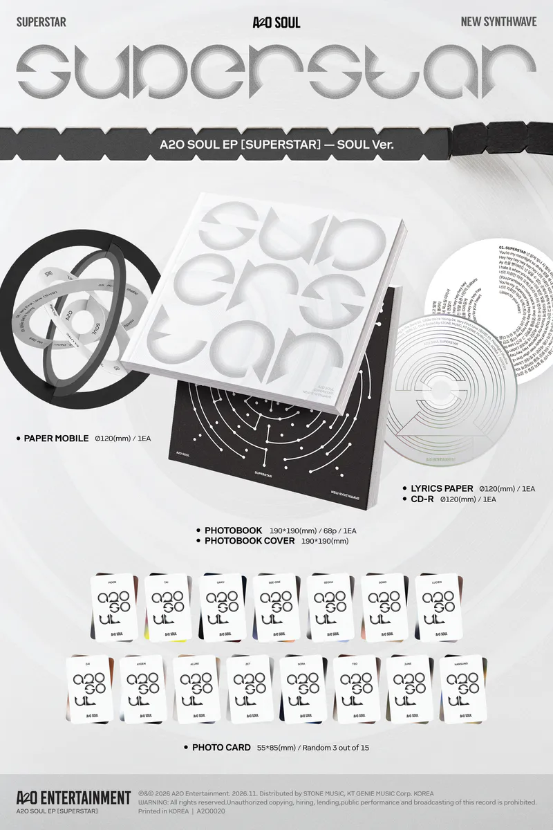 A2O SOUL - EP [SUPERSTAR] (SOUL Ver. / CONSTELLATION Ver.) 2