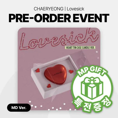[특전증정] 채령(ITZY) - 미니 1집 [Lovesick] (HEART TIN-CASE CANDLE Ver.)