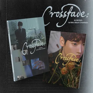 [랜덤] 인성 - 미니 [Crossfade:] (CD)
