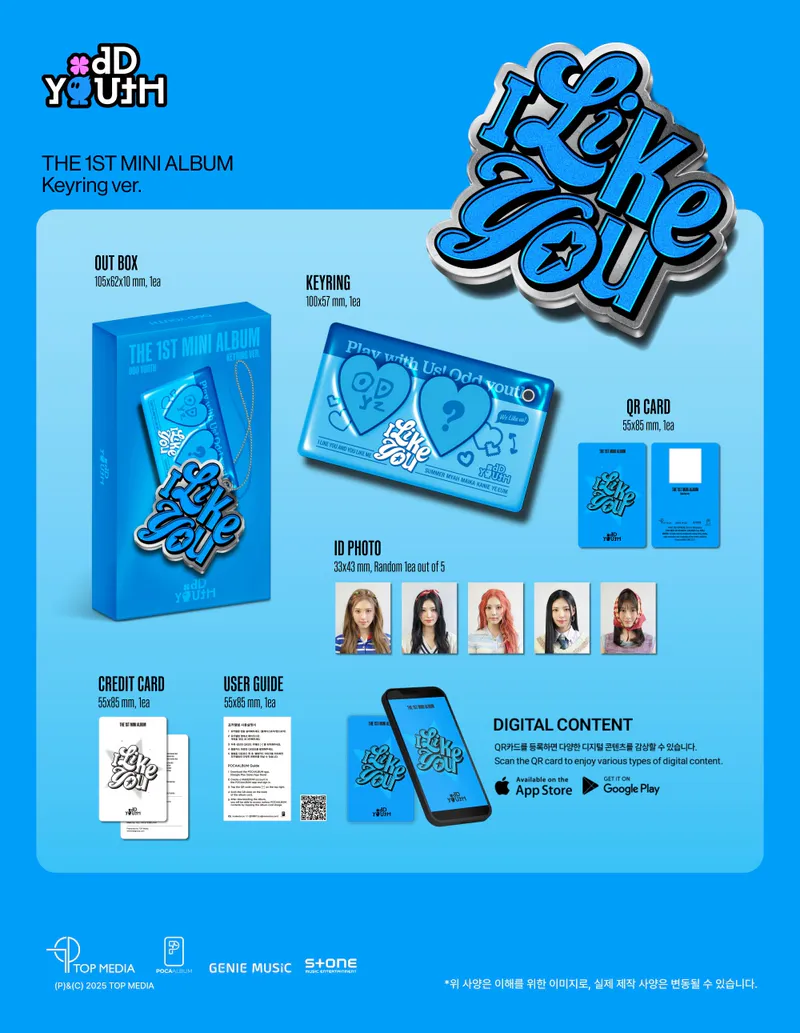 ODD YOUTH (오드유스) - The 1ST MINI ALBUM [I Like You] (Keyring ver.) 2