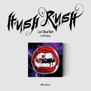 이채연 (LEE CHAE YEON) - 미니 1집 [HUSH RUSH] (KiT ver.)