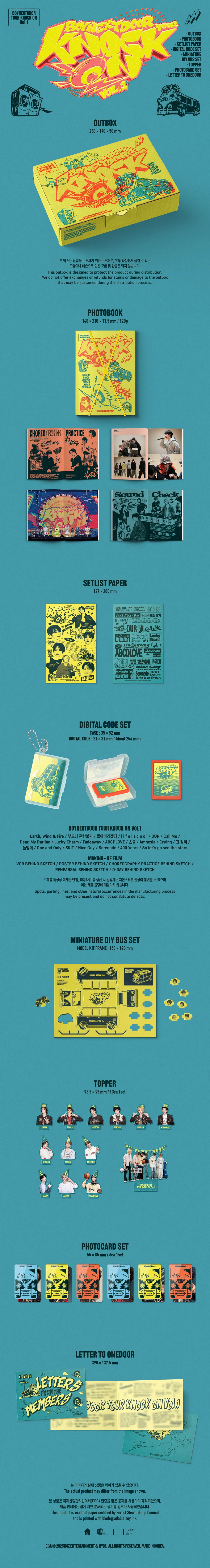 BOYNEXTDOOR - [BOYNEXTDOOR TOUR 'KNOCK ON Vol.1] 상세 이미지 2