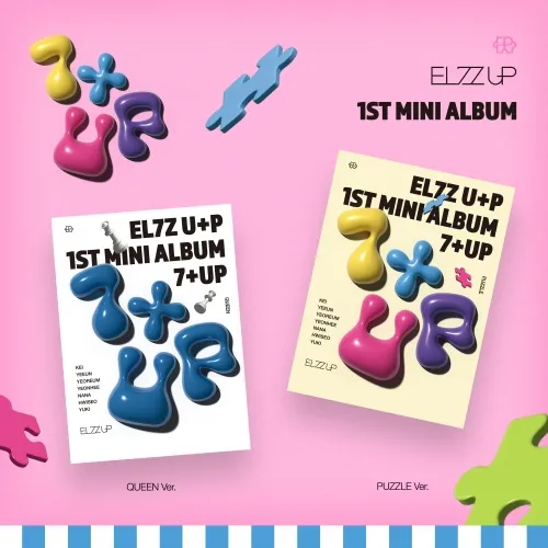 [세트] 엘즈업 (EL7Z UP) - 미니 1집 [7+UP]