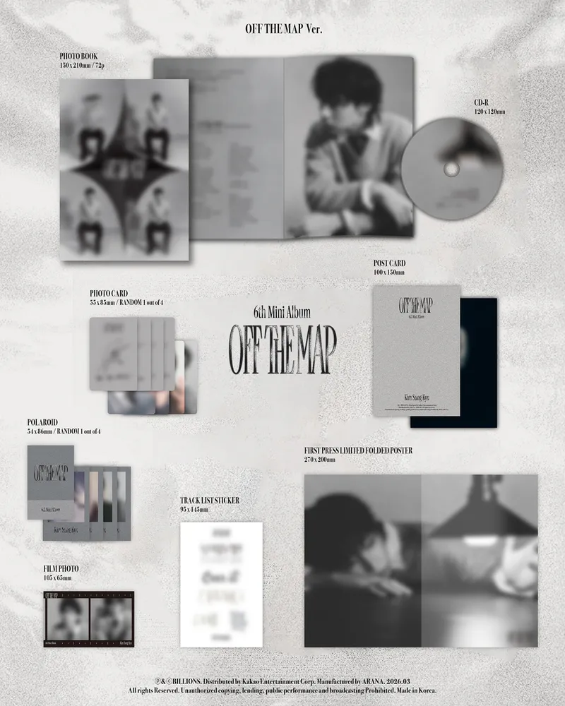 [세트] 김성규 - 미니 6집 [OFF THE MAP] (OFF THE MAP Ver./ONTO MY PATH Ver.) 2