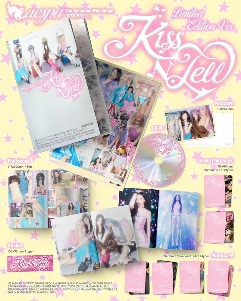 에스파(aespa) - 일본 미니 1집 Kiss N Tell [Limited Edition Ver.] (일본 수입반)