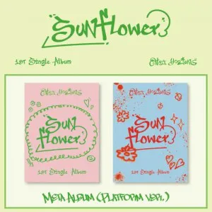 [세트] 최유정 (CHOI YOO JUNG) - 싱글 1집 [Sunflower] (Platform Ver.)