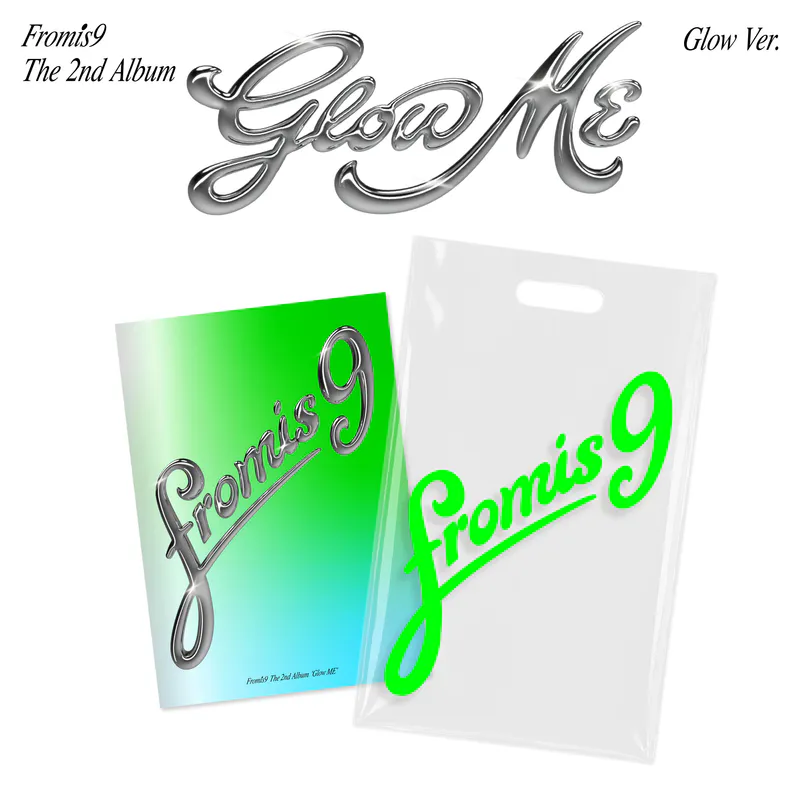 프로미스나인(fromis_9) - 정규앨범2집_Glow ME (Glow Ver.)