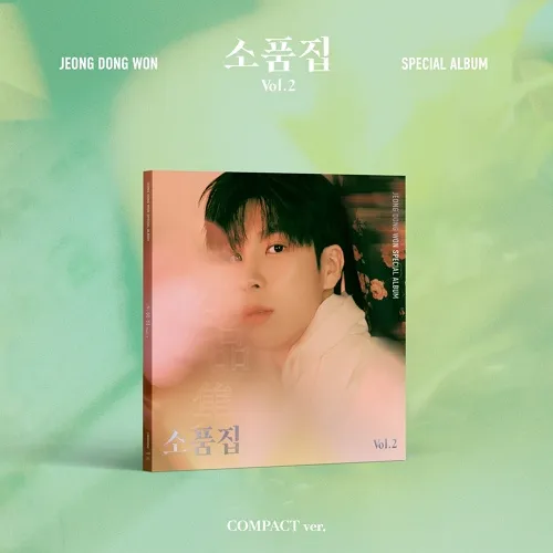 정동원 - [소품집] Vol.2 (Compact ver.)