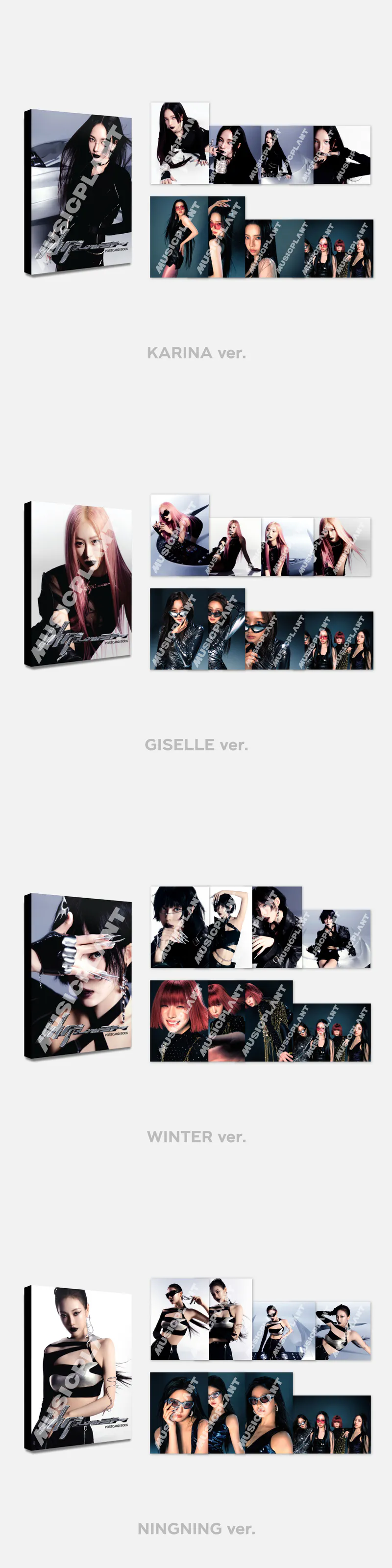 aespa '#Whiplash_mood' MD - POSTCARD BOOK 2