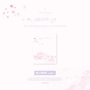 EPEX (이펙스) - 정규 1집 [소화(韶華) 1장 : 청춘 시절] (EVER Ver.)