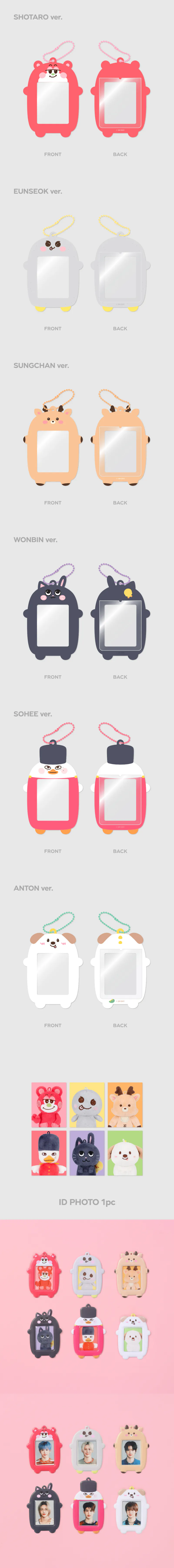 2024 RIIZE FANCON ‘RIIZING DAY’ FINALE in SEOUL 2nd MD - ID PHOTO HOLDER KEY RING 2