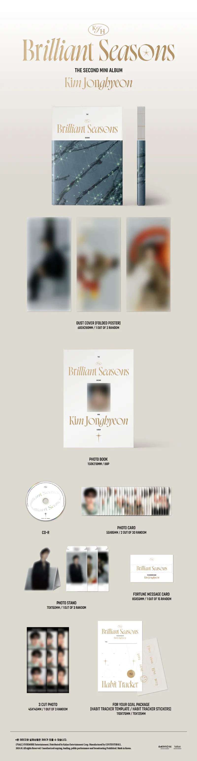 김종현 (KIM JONGHYEON) - 미니 2집 [Brilliant Seasons] 상세 이미지 2