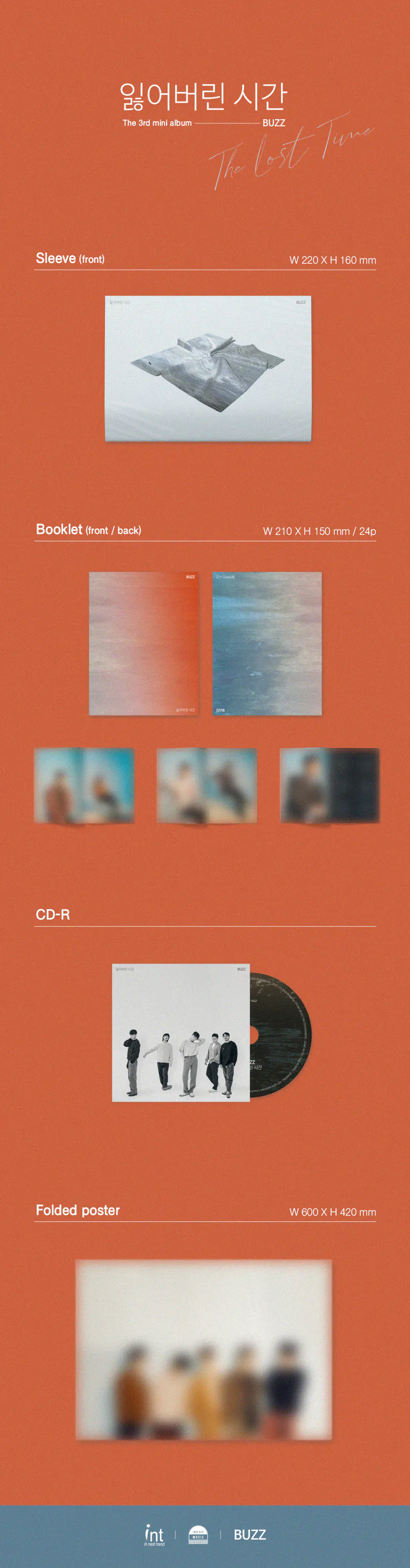 버즈 (Buzz) - 미니 [잃어버린 시간] 2