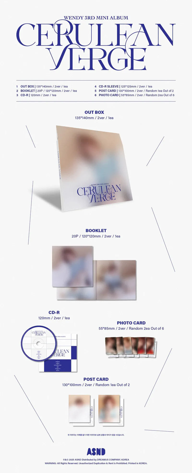 [랜덤] 웬디(WENDY) - 미니3집 [Cerulean Verge] (Digipack Ver.) 3