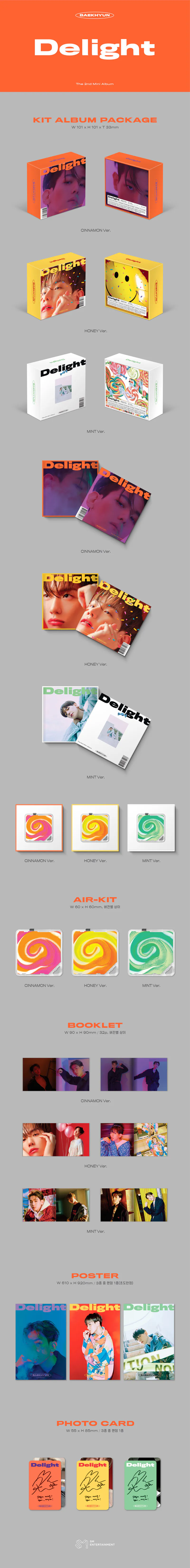 [랜덤] 백현 (BAEK HYUN) - 미니2집 [Delight] (KiT Ver.) 2