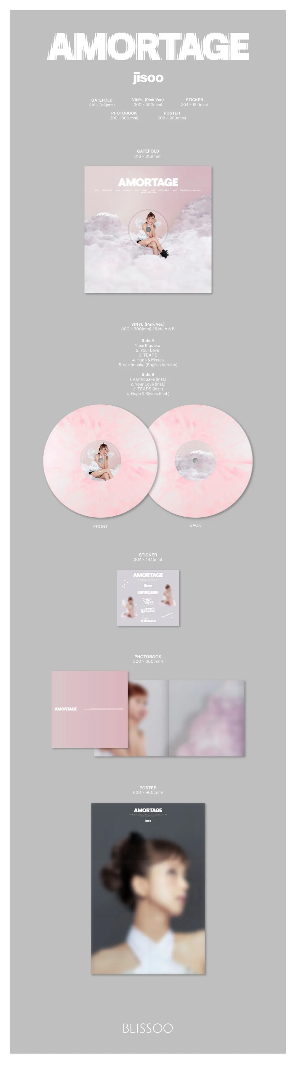 JISOO (지수) - JISOO Mini Album [AMORTAGE] Vinyl (Pink ver.) 상세 이미지 2