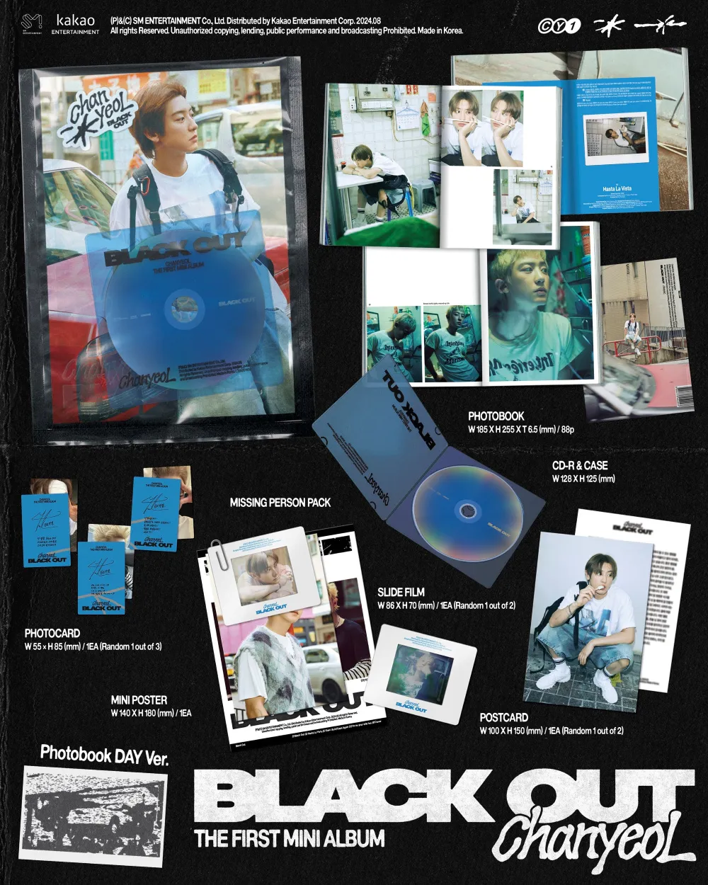 [랜덤] 찬열 (CHANYEOL) - 미니 1집 [Black Out] (Photo Book Ver.) 상세 이미지 2