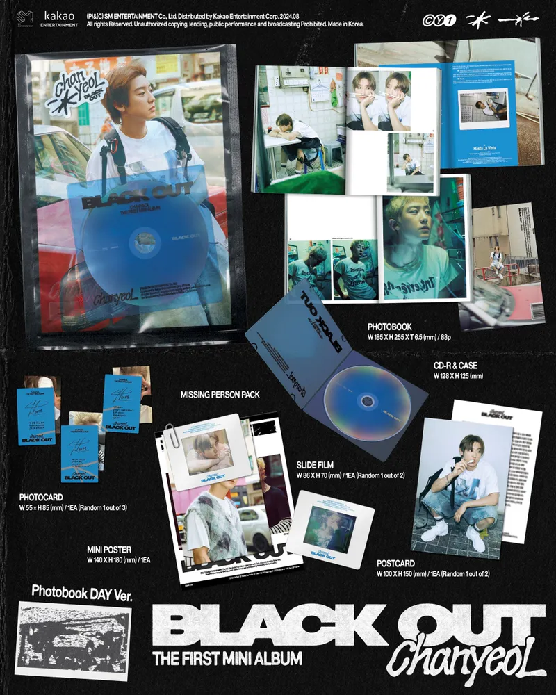 [랜덤] 찬열 (CHANYEOL) - 미니 1집 [Black Out] (Photo Book Ver.) 2