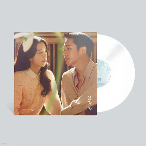 V.A - [설강화 OST] (LP)