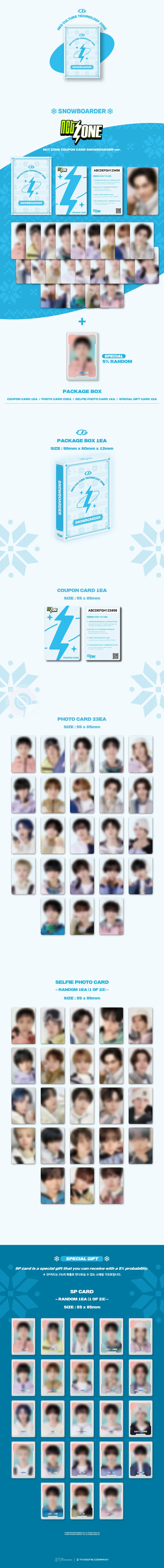 엔시티존 쿠폰 카드 스노우보더 버전 (NCT ZONE COUPON CARD SNOWBOARDER ver.) 2