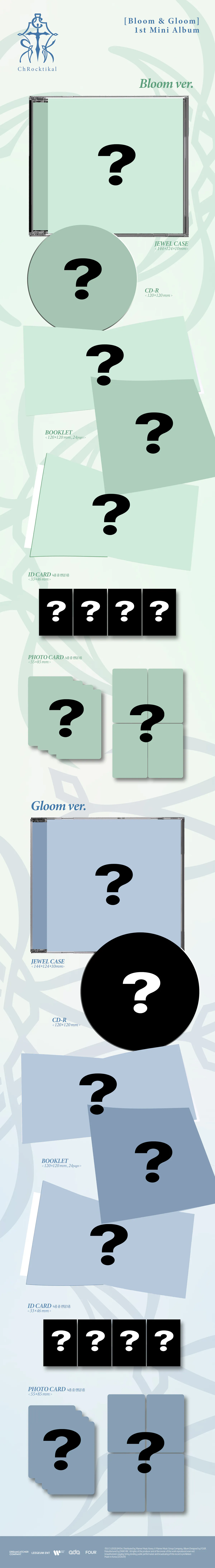 [세트] ChRocktikal(크록티칼) - 1ST MINI ALBUM Bloom & Gloom (Bloom ver., Gloom ver.) 상세 이미지 2