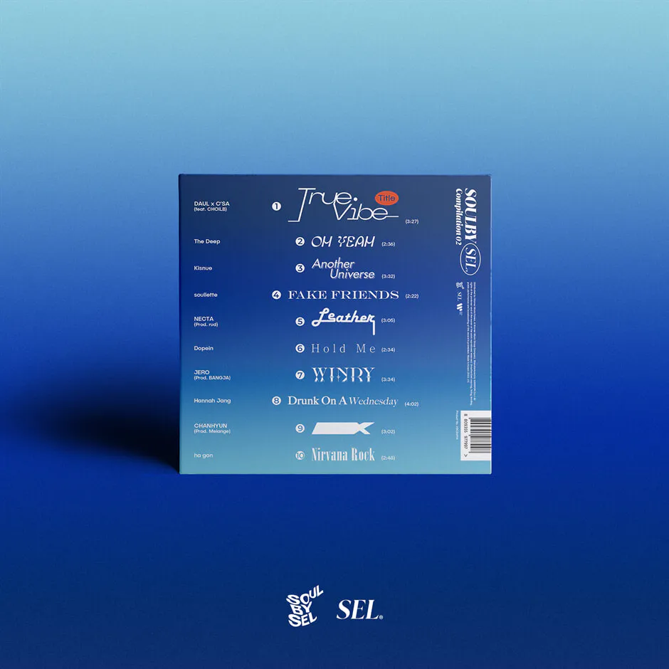 SOULBYSEL (소울바이서울) - [SOULBYSEL Compilation 02] (LP) 상세 이미지 2