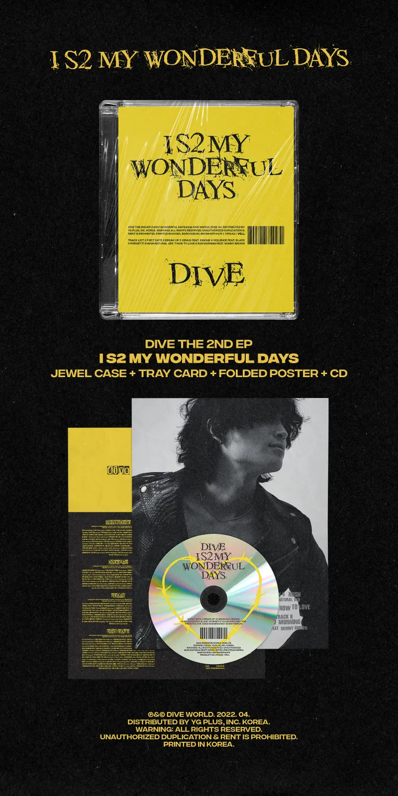 Dive (다이브) - [I S2 MY WONDERFUL DAYS] 상세 이미지 2