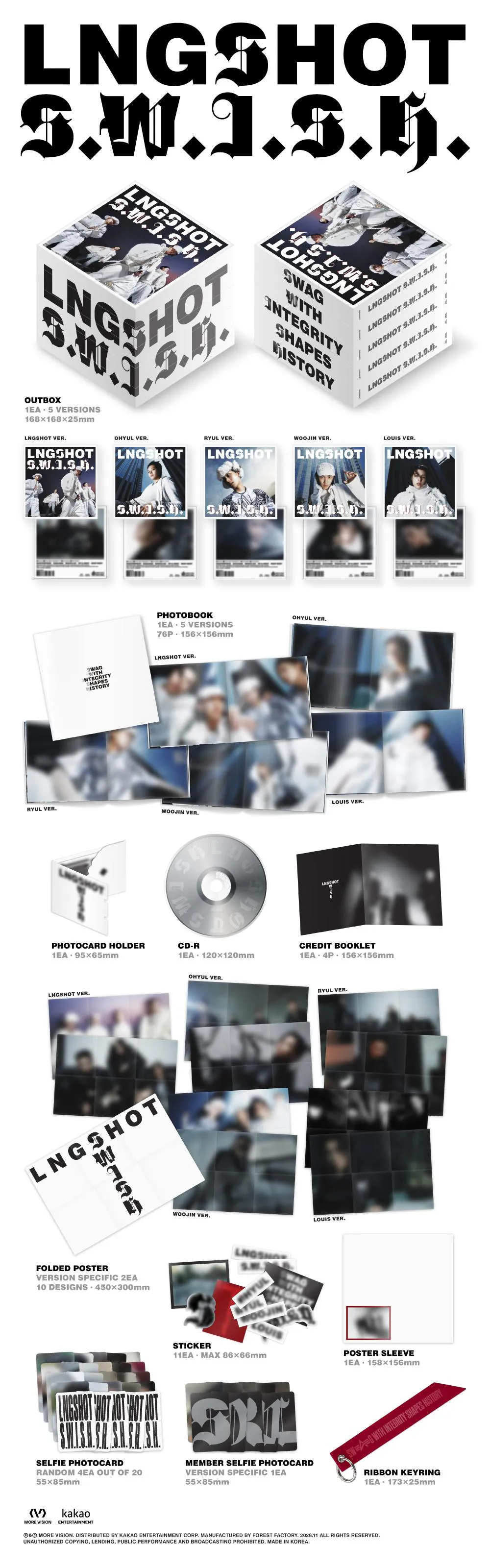 [특전증정/세트] LNGSHOT(롱샷) - EP [S.W.I.S.H.] (Standard Ver.) (5종 SET) 상세 이미지 2