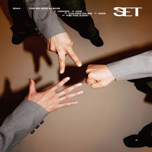 B1A4 (비원에이포) - 미니앨범9집_SET (둘 Ver.)