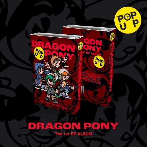 Dragon Pony (드래곤포니) - 미니 1집 [POP UP]